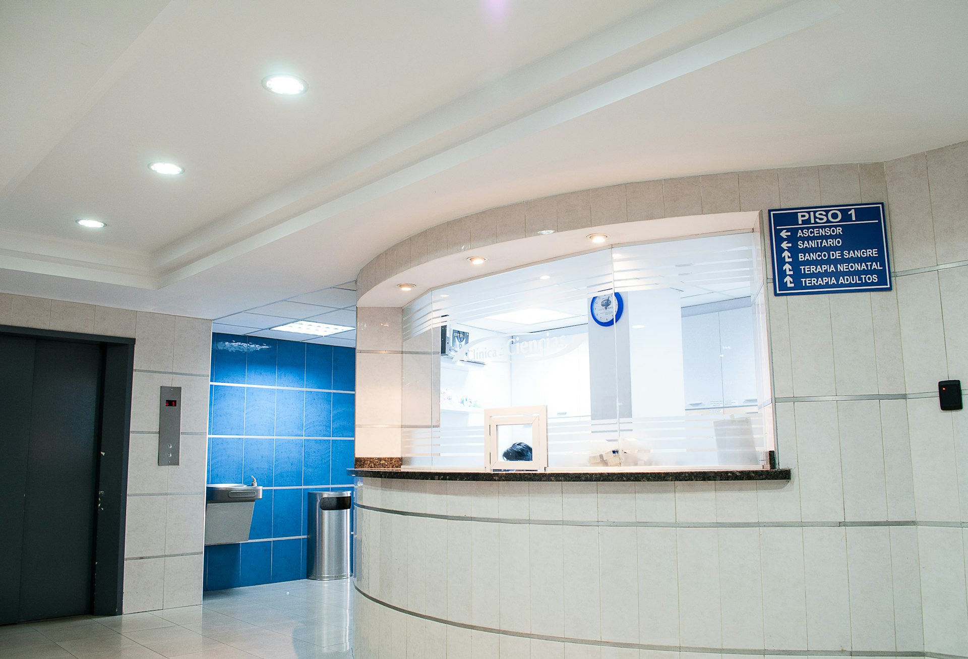 Hospital IPD and Facilities at Chalak Hospital